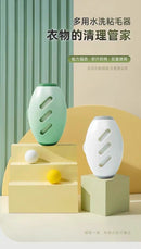 Washable Hair Remover Portable Roller for Clothes and Pet Hair, Multifunctional Dust and Lint Brush