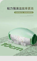 Washable Hair Remover Portable Roller for Clothes and Pet Hair, Multifunctional Dust and Lint Brush